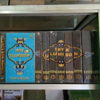 Ihya 'Ulumiddin Jilid 1